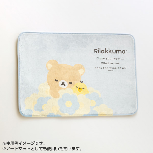 bN} tA}bgiBASIC RILAKKUMA FlowerELjy2025N6{͂\z2