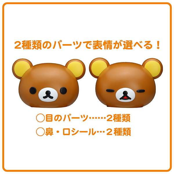 Ptimo6 bN} `bN}ƃLCCg`y2025N6{͂\z2