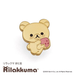 検索結果一覧 - サンエックスネットショップ