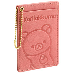 検索結果一覧 - サンエックスネットショップ