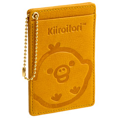 検索結果一覧 - サンエックスネットショップ