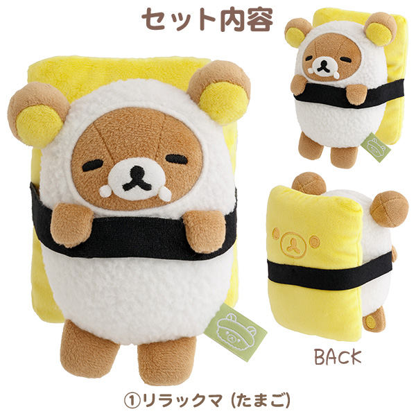 bN}ʂ݃Zbgy2026N4{͂\z1