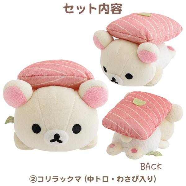 bN}ʂ݃Zbgy2026N4{͂\z2