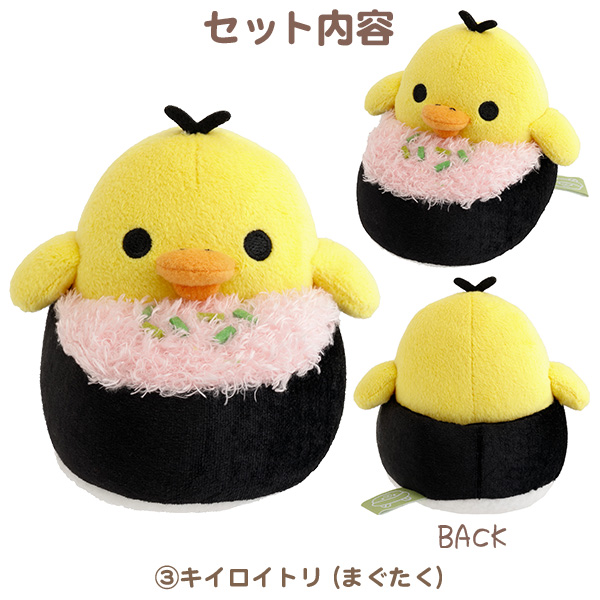 bN}ʂ݃Zbgy2026N4{͂\z3