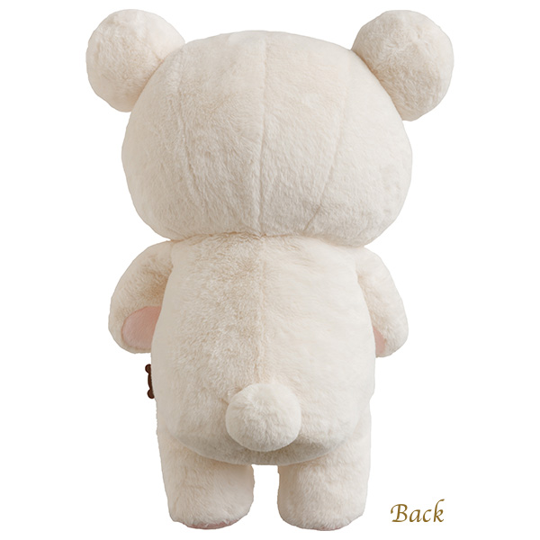 Korilakkuma fuwa fuwa nuigurumiy2026N4{͂\z1