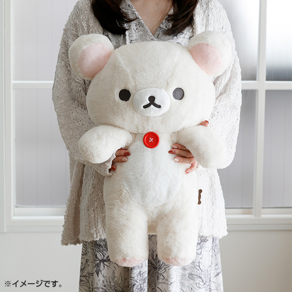 Korilakkuma fuwa fuwa nuigurumiy2026N4{͂\z9