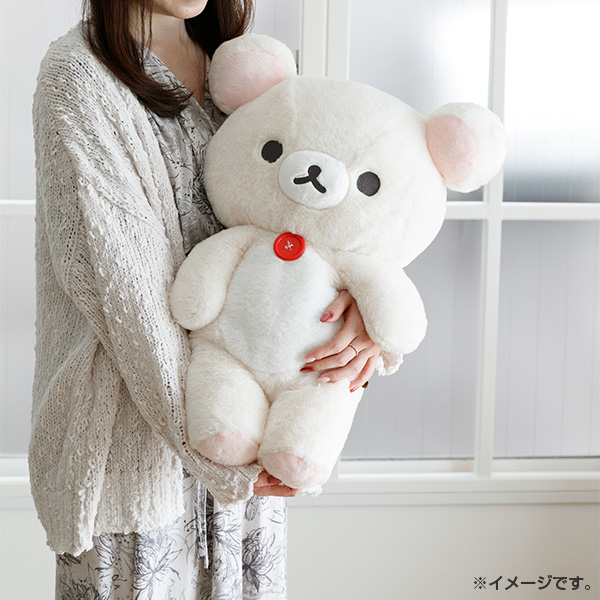 Korilakkuma fuwa fuwa nuigurumiy2026N4{͂\z10