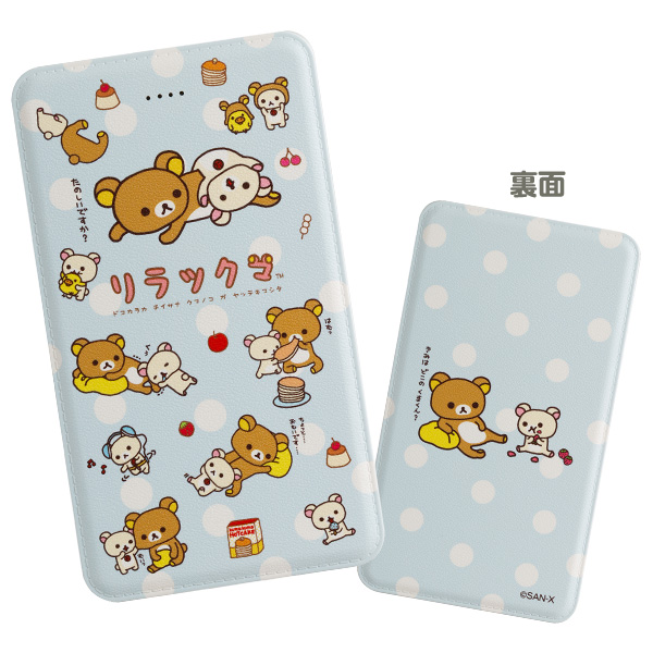 bN} oCobe[iRbN}ojy2025N12{͂\z