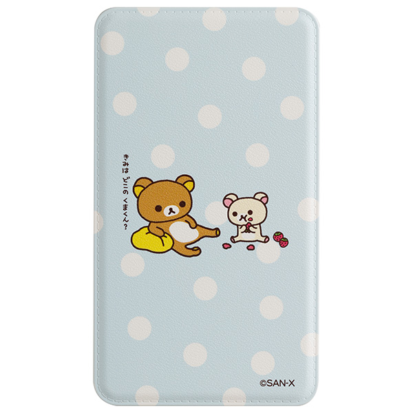 bN} oCobe[iRbN}ojy2025N12{͂\z2