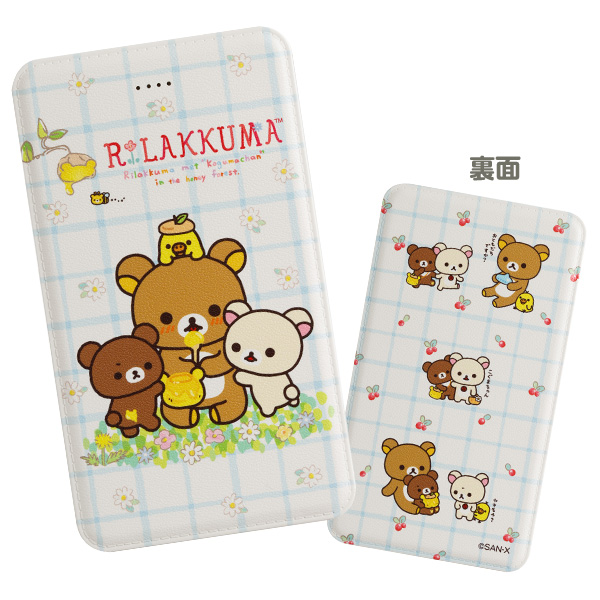 bN} oCobe[iRbN}ƐVFBjy2025N12{͂\z