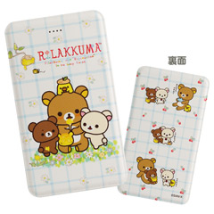 リラックマ モバイルバッテリー（コリラックマと新しいお友達）【2025年12月下旬お届け予定】
