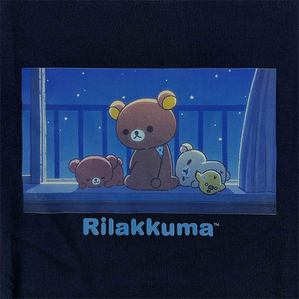 bN} TVc lCr[istay with meELLjy2026N1{͂\z1