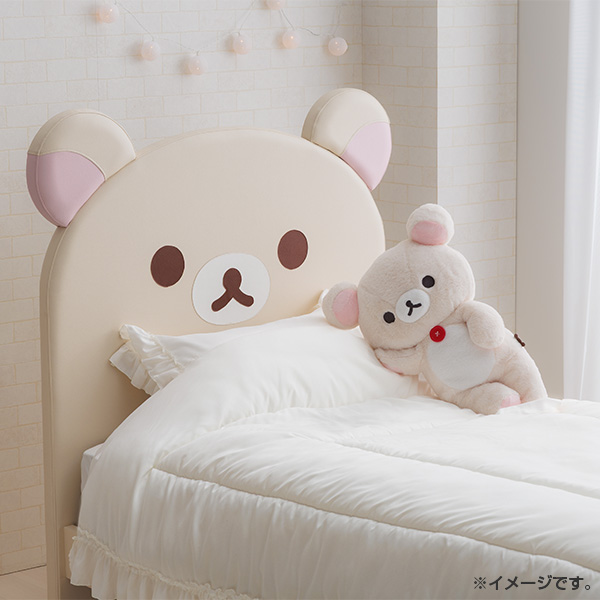 RbN}xbh[J[iiԑюwsjy2026N3{͂\z5