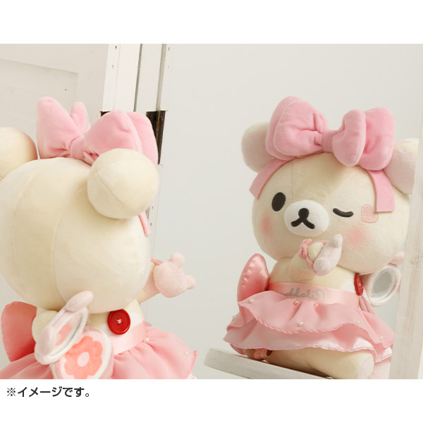Makeup Rilakkuma �R�����b�N�}�X�y�V�����ʂ�����݁y2026�N5�����{���͂��\��z6