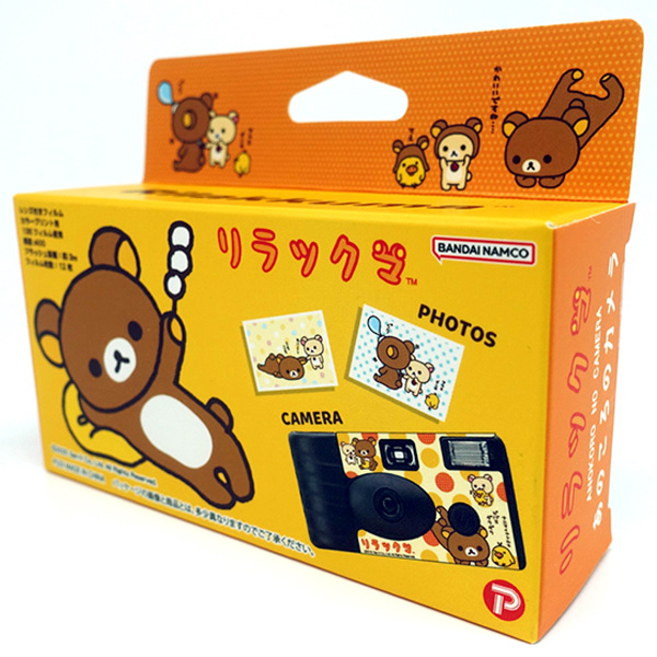 bN} ̂̃JiroII炾jy2026N1{͂\z3