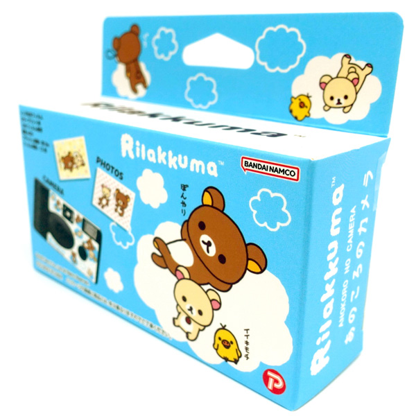 bN} ̂̃Jiłjy2026N1{͂\z3