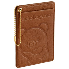 検索結果一覧 - サンエックスネットショップ