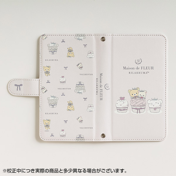 �����b�N�} �}���`�t���b�v�J�o�[�iMaison de FLEUR�EL�j�y2026�N2�����{���͂��\��z1