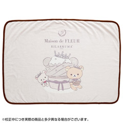 検索結果一覧 - サンエックスネットショップ