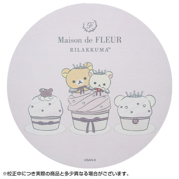 リラックマ- 【限定】リラックマ マウスパッド（Maison de FLEUR