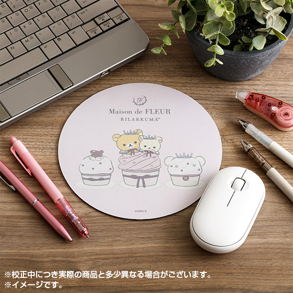 リラックマ- 【限定】リラックマ マウスパッド（Maison de FLEUR