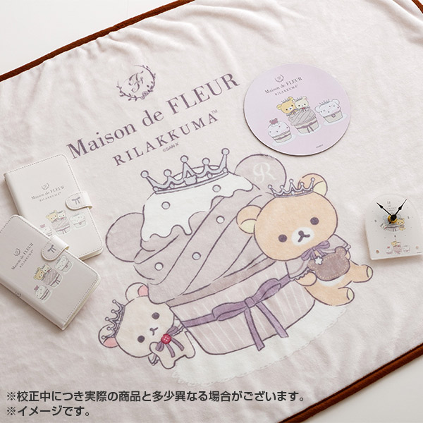 ★新品★希少★ 12人のかわいいリラックマたち リラックマ- 【限定】リラックマ マウスパッド（Maison de FLEUR