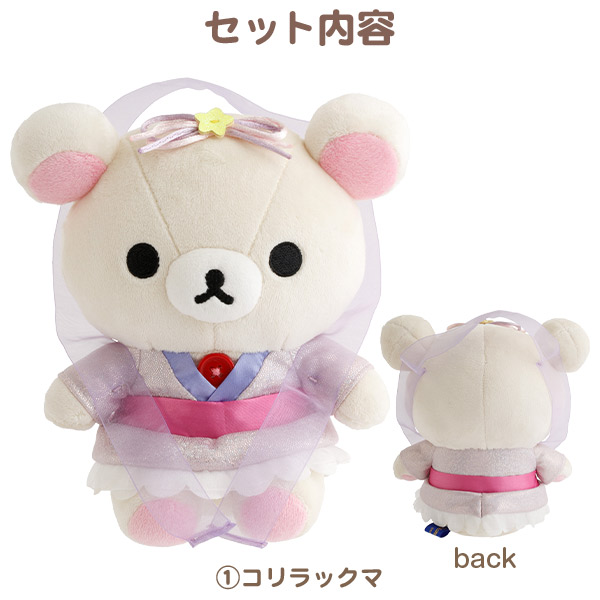 �����b�N�}�@���[�ʂ�����݃Z�b�g�y2026�N6����{���͂��\��z1