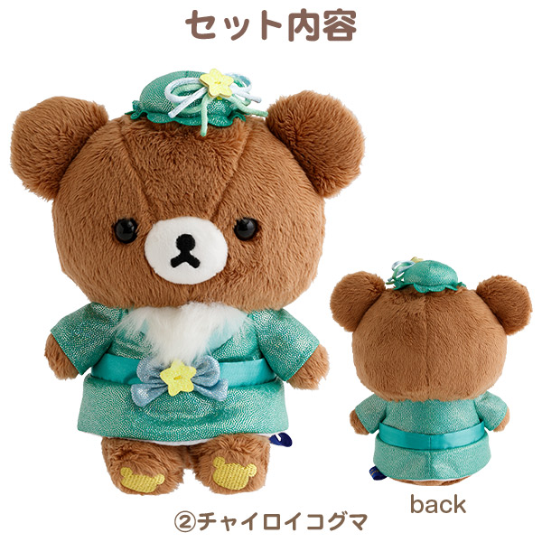 �����b�N�}�@���[�ʂ�����݃Z�b�g�y2026�N6����{���͂��\��z2