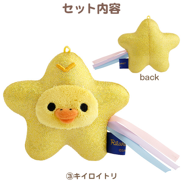 �����b�N�}�@���[�ʂ�����݃Z�b�g�y2026�N6����{���͂��\��z3