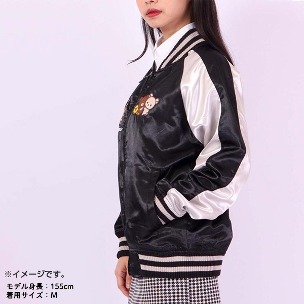 �����b�N�} �n�b�s�[���C�t�X�J�W�����i�u���b�N�EM�j�y2026�N2�����{���͂��\��z3