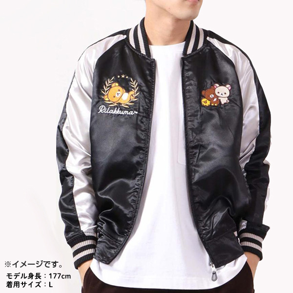 �����b�N�} �n�b�s�[���C�t�X�J�W�����i�u���b�N�EL�j�y2026�N2�����{���͂��\��z4