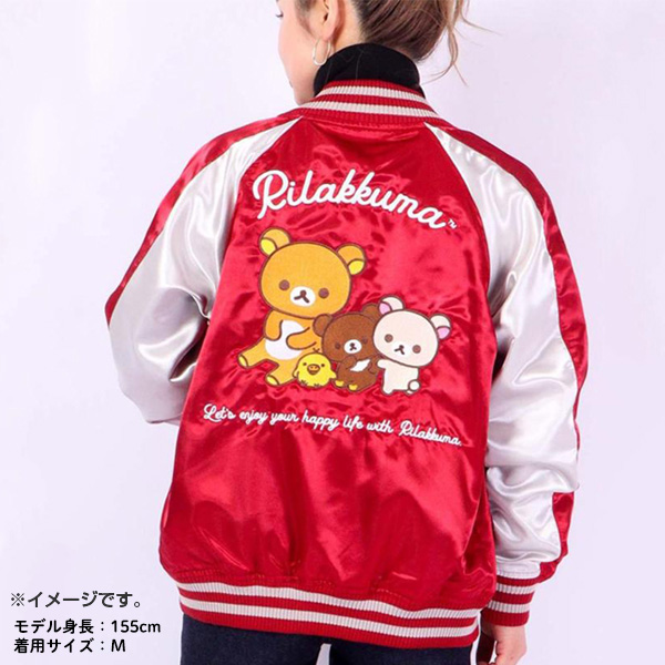 �����b�N�} �n�b�s�[���C�t�X�J�W�����i���b�h�ELL�j�y2026�N2�����{���͂��\��z1