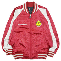 検索結果一覧 - サンエックスネットショップ