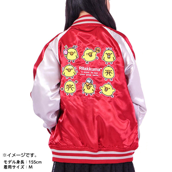 �����b�N�} �L�C���C�g���X�J�W�����i���b�h�EL�j�y2026�N2�����{���͂��\��z1