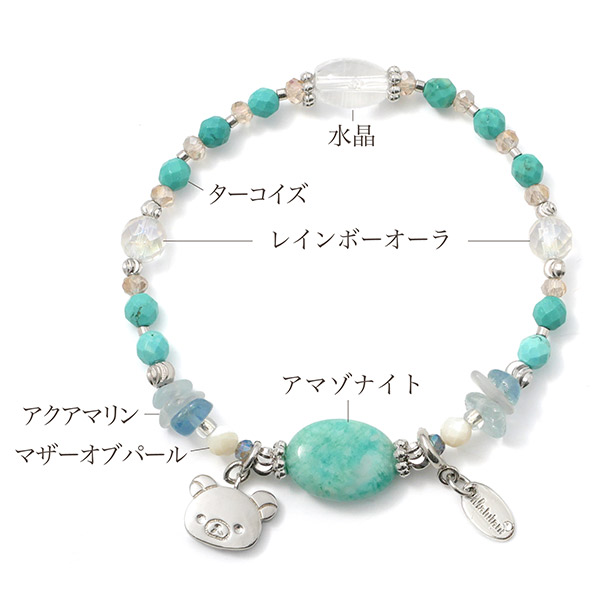 �����b�N�}×MALULANI HAWAII �V�R�΃u���X���b�g�i�u���[�O���[���E�V���o�[�J���[�j�y2026�N4�����{���͂��\��z1