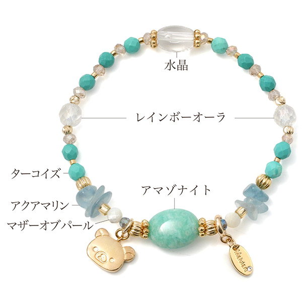 �����b�N�}×MALULANI HAWAII �V�R�΃u���X���b�g�i�u���[�O���[���E�S�[���h�J���[�j�y2026�N4�����{���͂��\��z1