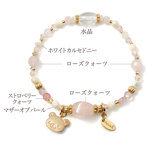 �����b�N�}×MALULANI HAWAII �V�R�΃u���X���b�g�i�s���N�E�S�[���h�J���[�j�y2026�N4�����{���͂��\��z1