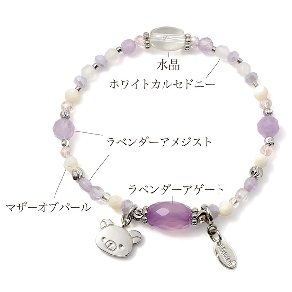 �����b�N�}×MALULANI HAWAII �V�R�΃u���X���b�g�i�p�[�v���E�V���o�[�J���[�j�y2026�N4�����{���͂��\��z1