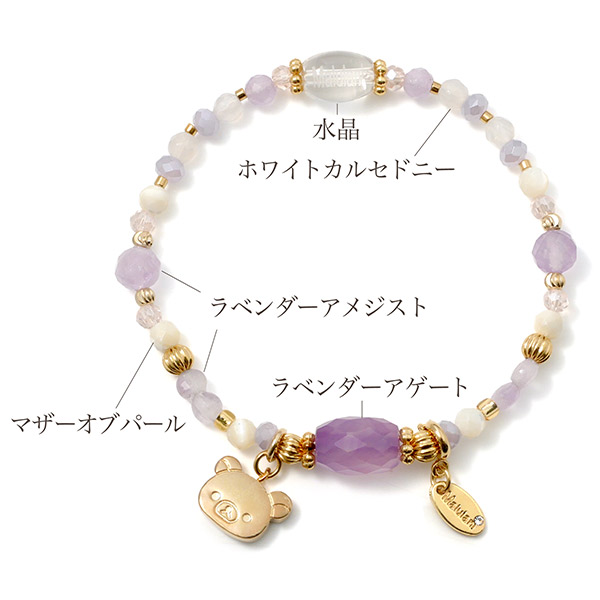 �����b�N�}×MALULANI HAWAII �V�R�΃u���X���b�g�i�p�[�v���E�S�[���h�J���[�j�y2026�N4�����{���͂��\��z1