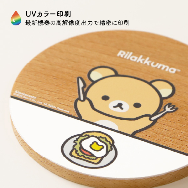 �����b�N�} �ؐ��R�[�X�^�[�iA�j�y2026�N3�����{���͂��\��z2