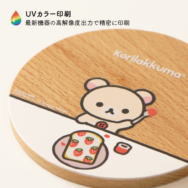 �����b�N�} �ؐ��R�[�X�^�[�iB�j�y2026�N3�����{���͂��\��z2