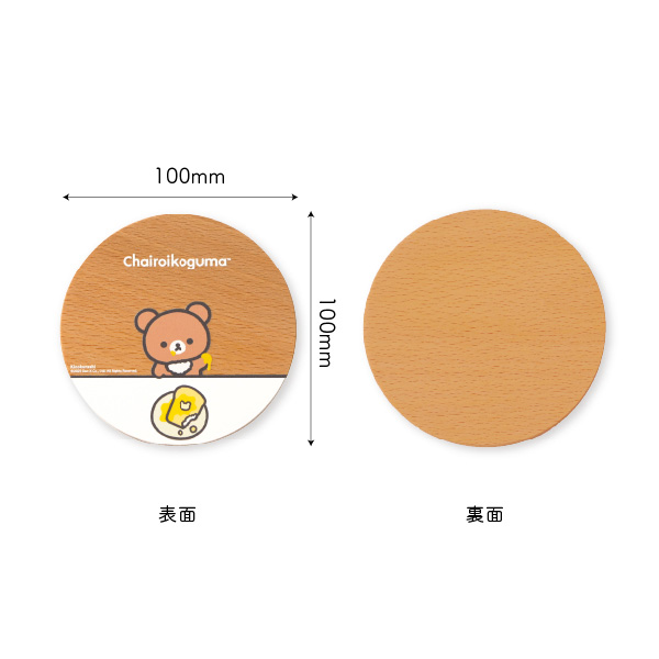 �����b�N�} �ؐ��R�[�X�^�[�iC�j�y2026�N3�����{���͂��\��z3