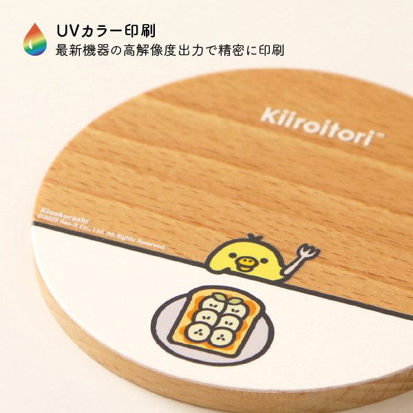 �����b�N�} �ؐ��R�[�X�^�[�iD�j�y2026�N3�����{���͂��\��z2