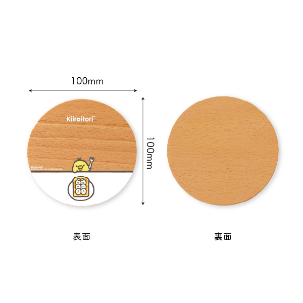 �����b�N�} �ؐ��R�[�X�^�[�iD�j�y2026�N3�����{���͂��\��z3