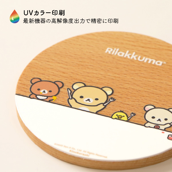 �����b�N�} �ؐ��R�[�X�^�[�iE�j�y2026�N3�����{���͂��\��z2