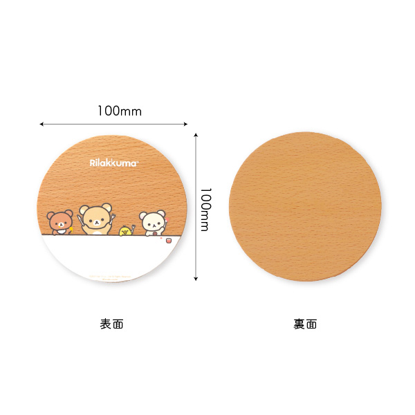 �����b�N�} �ؐ��R�[�X�^�[�iE�j�y2026�N3�����{���͂��\��z3