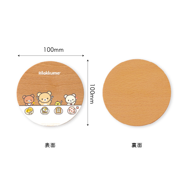 �����b�N�} �ؐ��R�[�X�^�[�iF�j�y2026�N3�����{���͂��\��z3