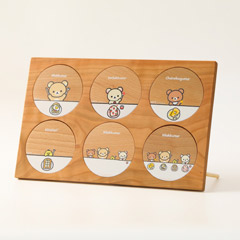 検索結果一覧 - サンエックスネットショップ