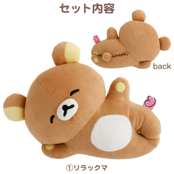 �ʂ�����݃Z�b�g�i�����ۂ��ۂ��V���[�Y�i4��Z�b�g�j�j�y2026�N7�����{���͂��\��z1