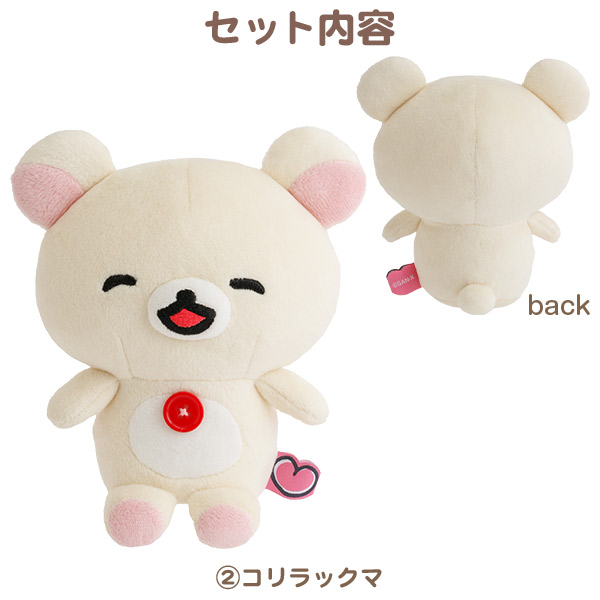 �ʂ�����݃Z�b�g�i�����ۂ��ۂ��V���[�Y�i4��Z�b�g�j�j�y2026�N7�����{���͂��\��z2